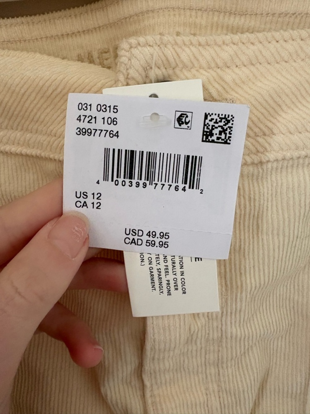 American Eagle NWTS Cream High Rise Corduroy Mini Skirt - Women size 12 - Picture 8 of 9